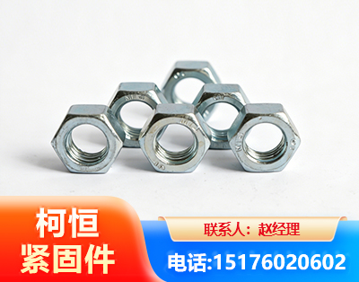 赣州螺母