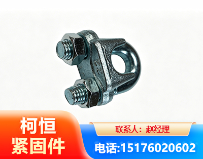赣州异形件