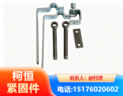 赣州异形件