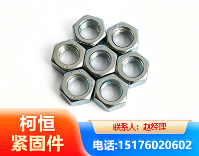 赣州螺母