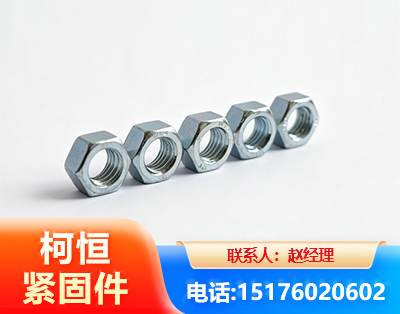 赣州螺母